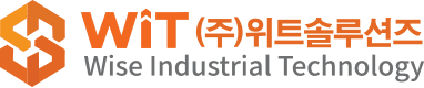 (주)위트솔루션즈 WIT Solutions - Wise Industrial Technology