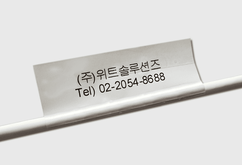 광케이블과 같이 얇은 케이블에 주로 사용하는 Flag Label (깃발형 라벨)의 다양한 종류