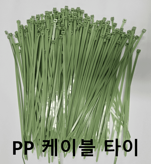 이차전지 산업의 필수품: Panduit 폴리프로필렌(PP) 케이블 타이