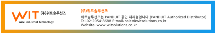 Panduit 사의 접지용 편조선 (Braided Bonding Strap) – Panduit 공인대리점