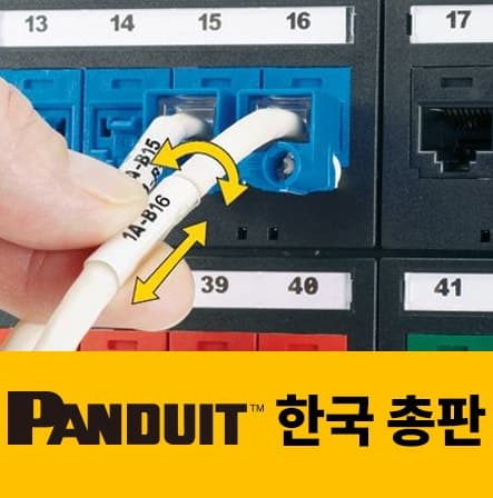 턴텔(Turn-Tell) 라벨 – Panduit 한국총판사 (주)위트솔루션즈
