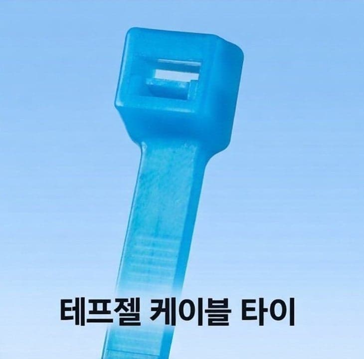 테프젤 케이블 타이의 특성과 종류를 알아보자