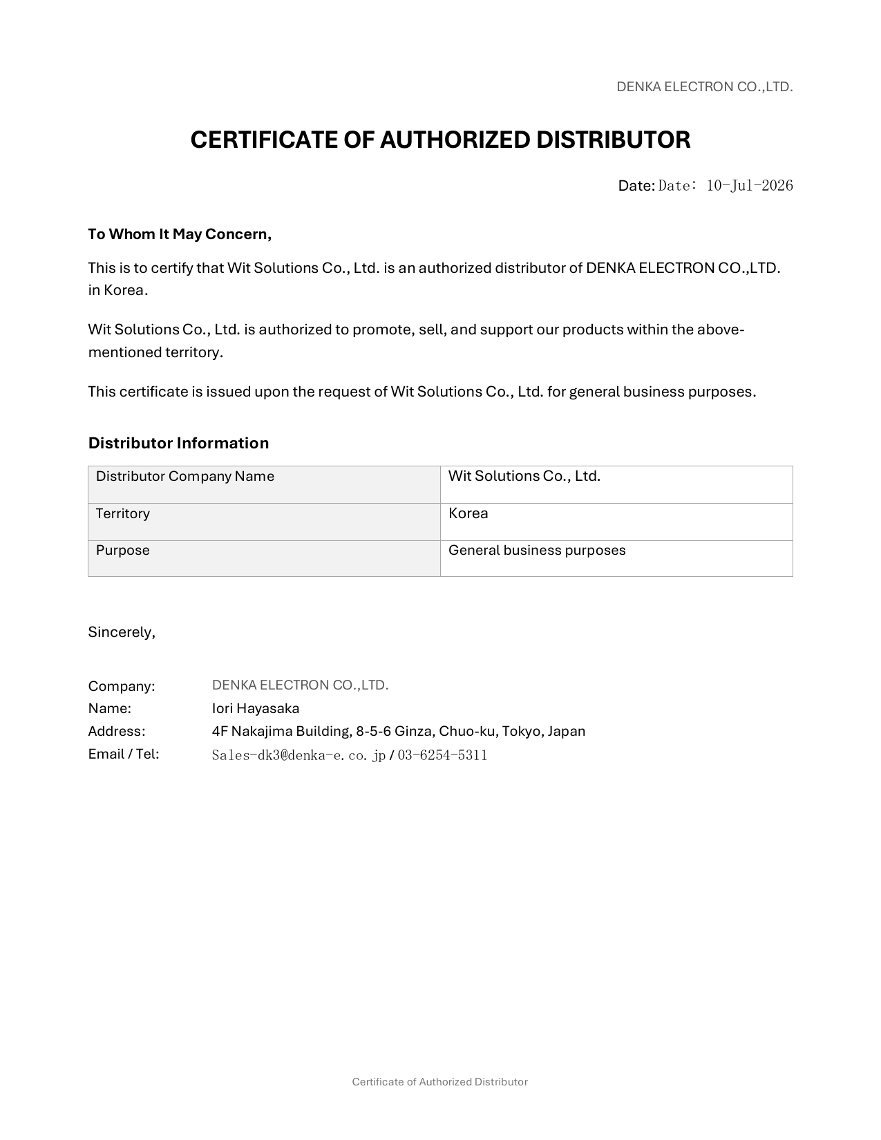 Denka Electron Certificate of Authorized Distributor - WIT Solutions Korea
